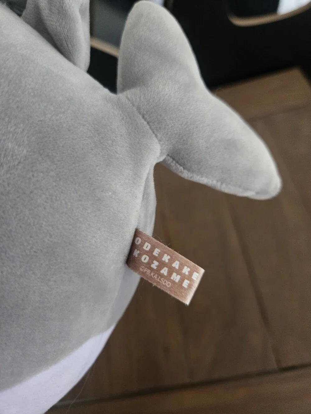 Odekake Kozame Outing Shark Mashumocchi BIG Plush Bandai Banpresto